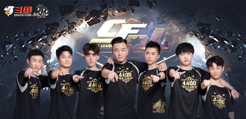 越年龄神话 越年龄神话