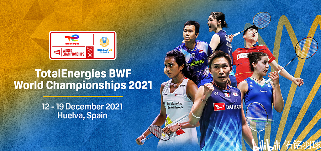 勇于承担责 勇于承担责